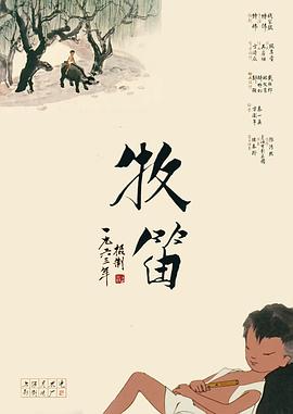 裸体运动