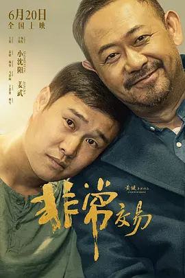 gogo顶级艺术人像摄影