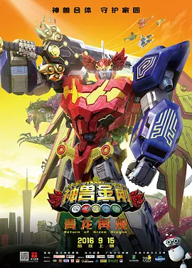 最近2018中文字幕在线高清6