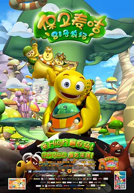 粗心的姐姐2