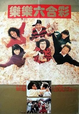 夜色成人影院在线www