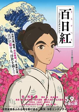美女露乳视频网站