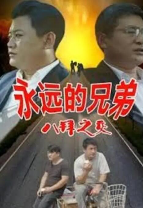 嫩草影院在线播放