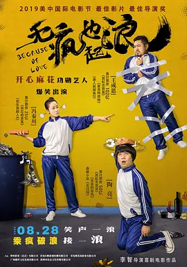 亚洲成精品