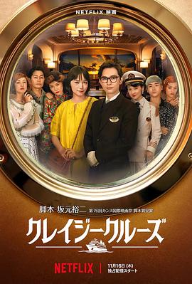 国产精品17p