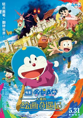 欧美黄色一级在线