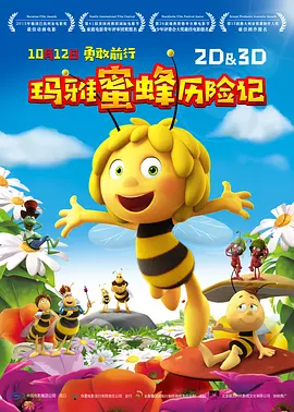 黄色代表什么意义和象征