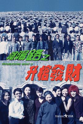偷拍美女洗澡