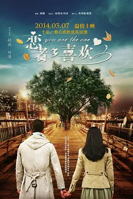 年后有目的的聚会