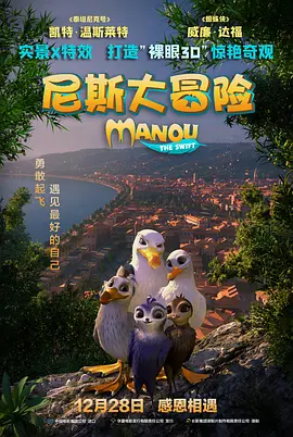 午夜性色福利视频在线视频