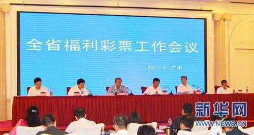 国产成人18黄网站麻豆