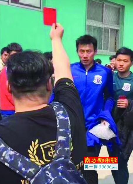 绯闻