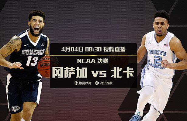 中国父亲节是哪一天?