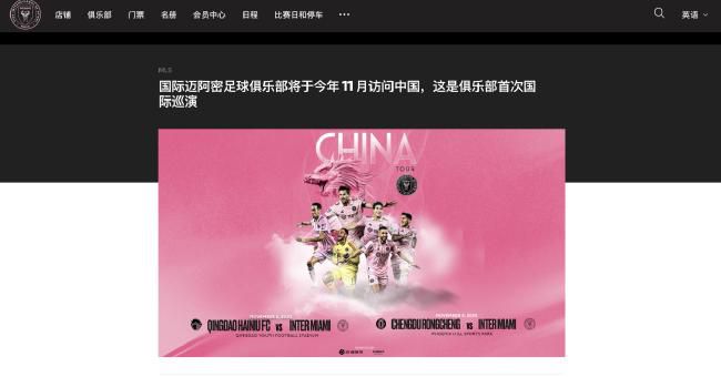 师父搞tv