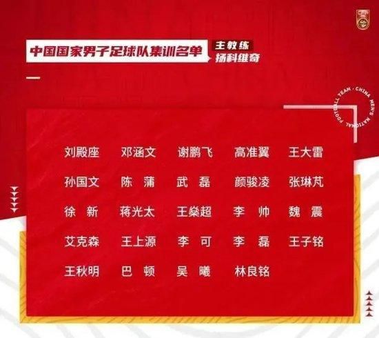 国产对白在线观看