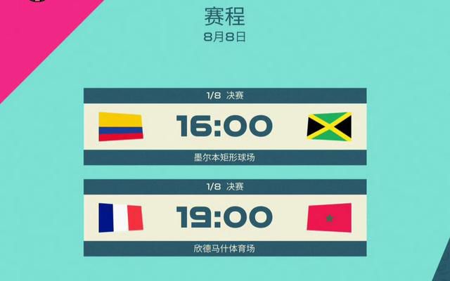 国产精品福利在线观看入口