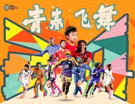 日本操老女人
