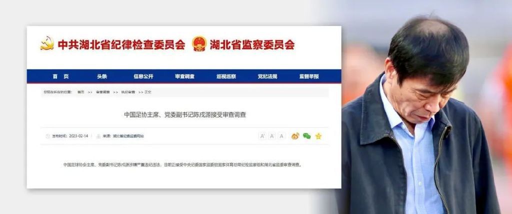 亚洲影视久久