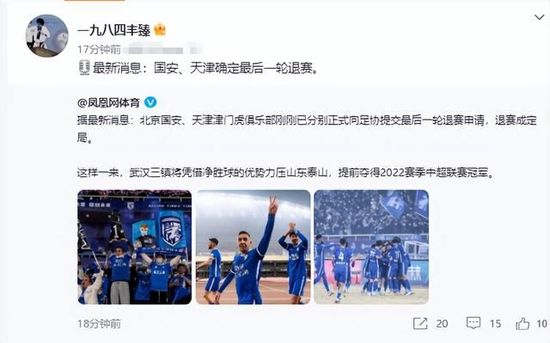 美女扒开尿道口
