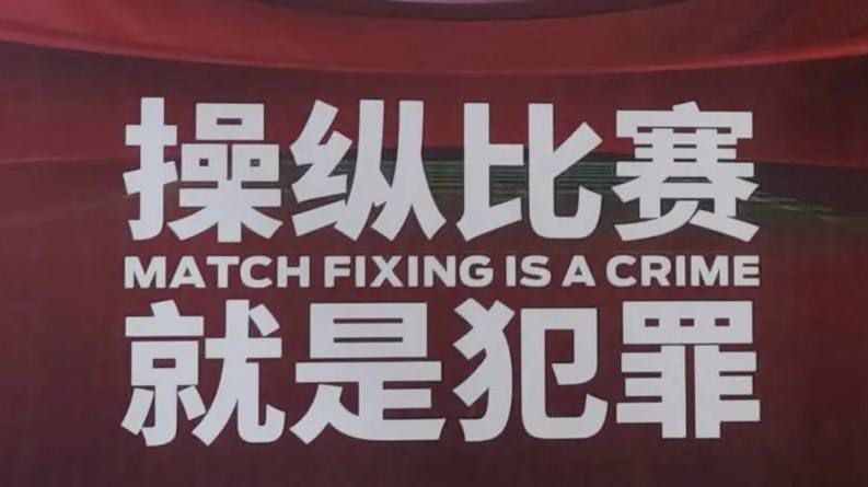 五月天狠狠干