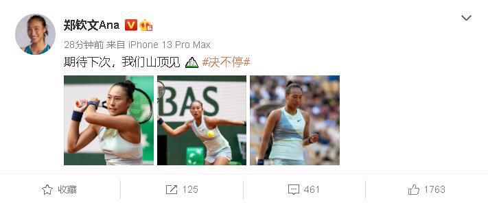久久免费99精品久久久久久