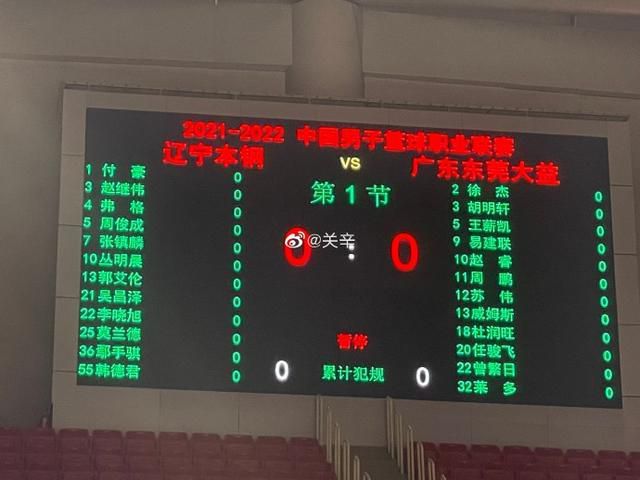 vk视频调教