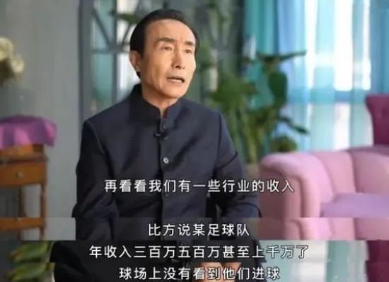 国产精品久久久久久免费播放