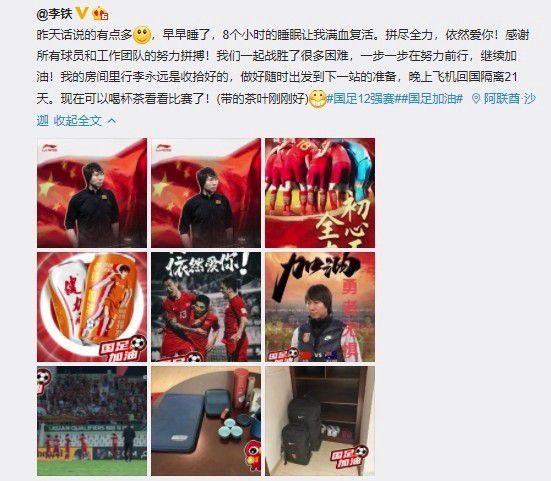 亚洲人成网站999久久久综合