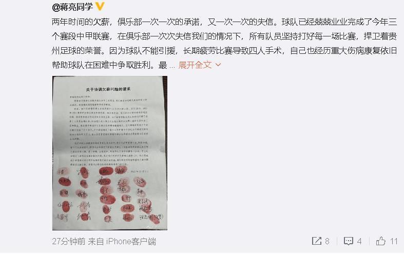 亚洲自拍成人