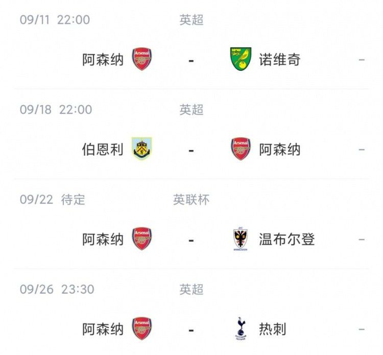 打屁股抽穴