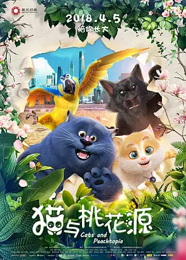 裸体网站观看
