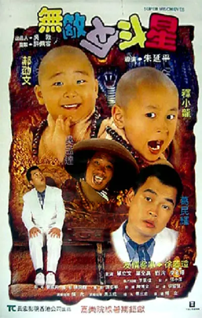 淫欲大嫂