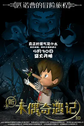久久久久中文字幕