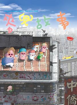 护士做爰全过程免费视频