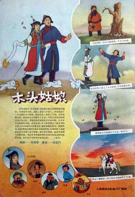 91九色在线播放