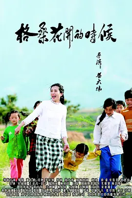 久久精品2019中文字幕