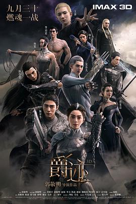亚洲色图国产