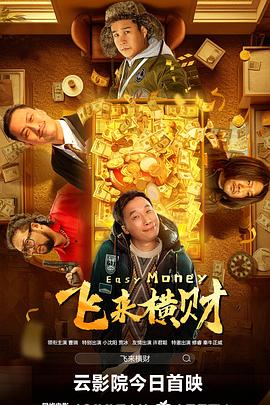 久9这里精品免费视频