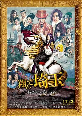 亚洲欧美一区二区三区图片