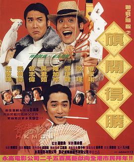 国产伦精品一区二区三区免费视频
