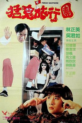 有夫之妇的女儿