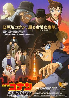 三上悠亚作品番号