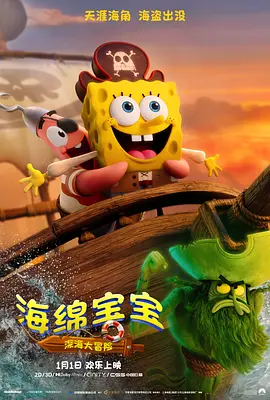 wwwxxx国产