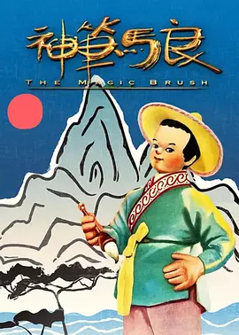 婷婷5月激情5月