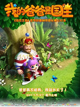 亚洲精品v欧美精品动漫精品