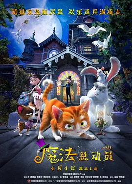 享受艳丽白嫩的肉体