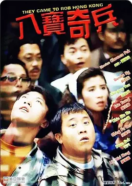 欧美在线看片a免费观看