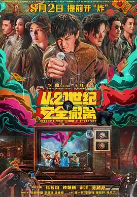 伊人一伊人色综合网