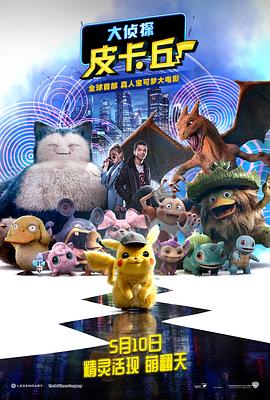 年轻母亲4