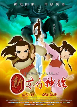 色妞网